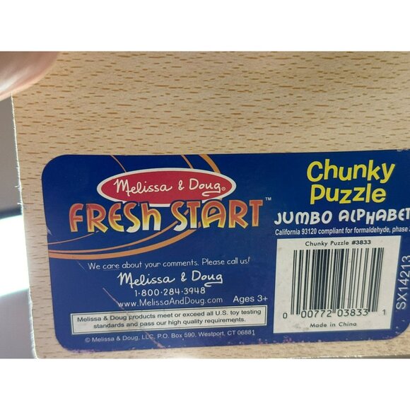 Wooden Puzzles Bundle Melissa and Doug and Montessori - Picture 3 of 8